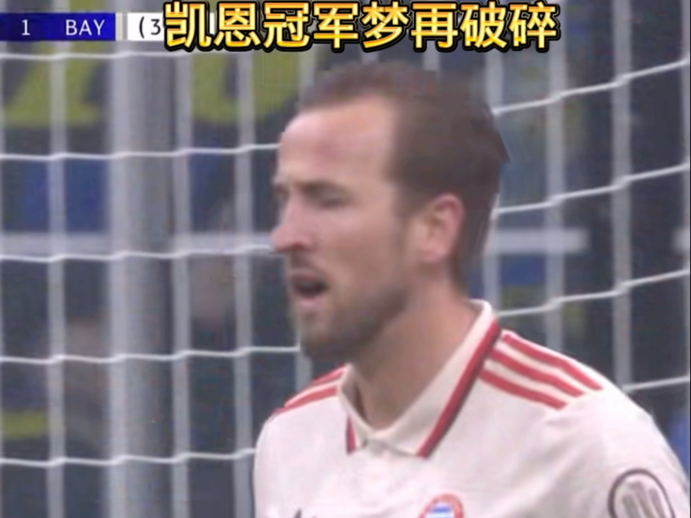 pg电子模拟器试玩在线-国际米兰轻松击败对手，冠军梦归来