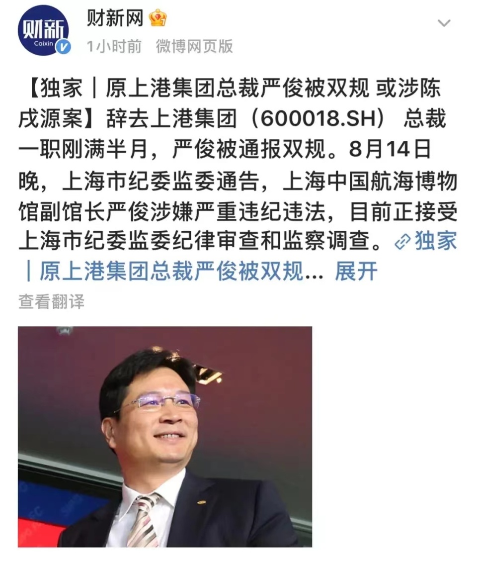 pg电子试玩网-教练突然请辞，球队管理层亟待找到接班人的简单介绍