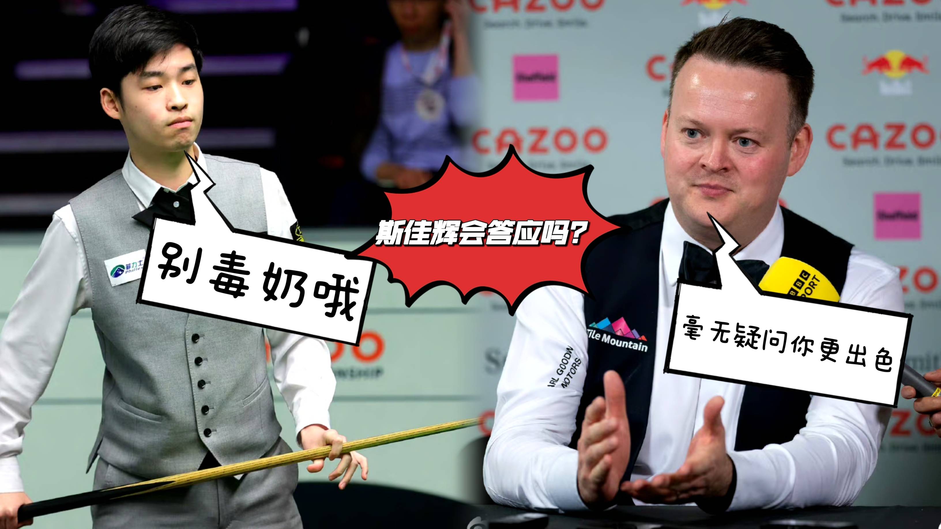 pg电子下载-大场面上谁能更出色，关键时刻见真章的简单介绍