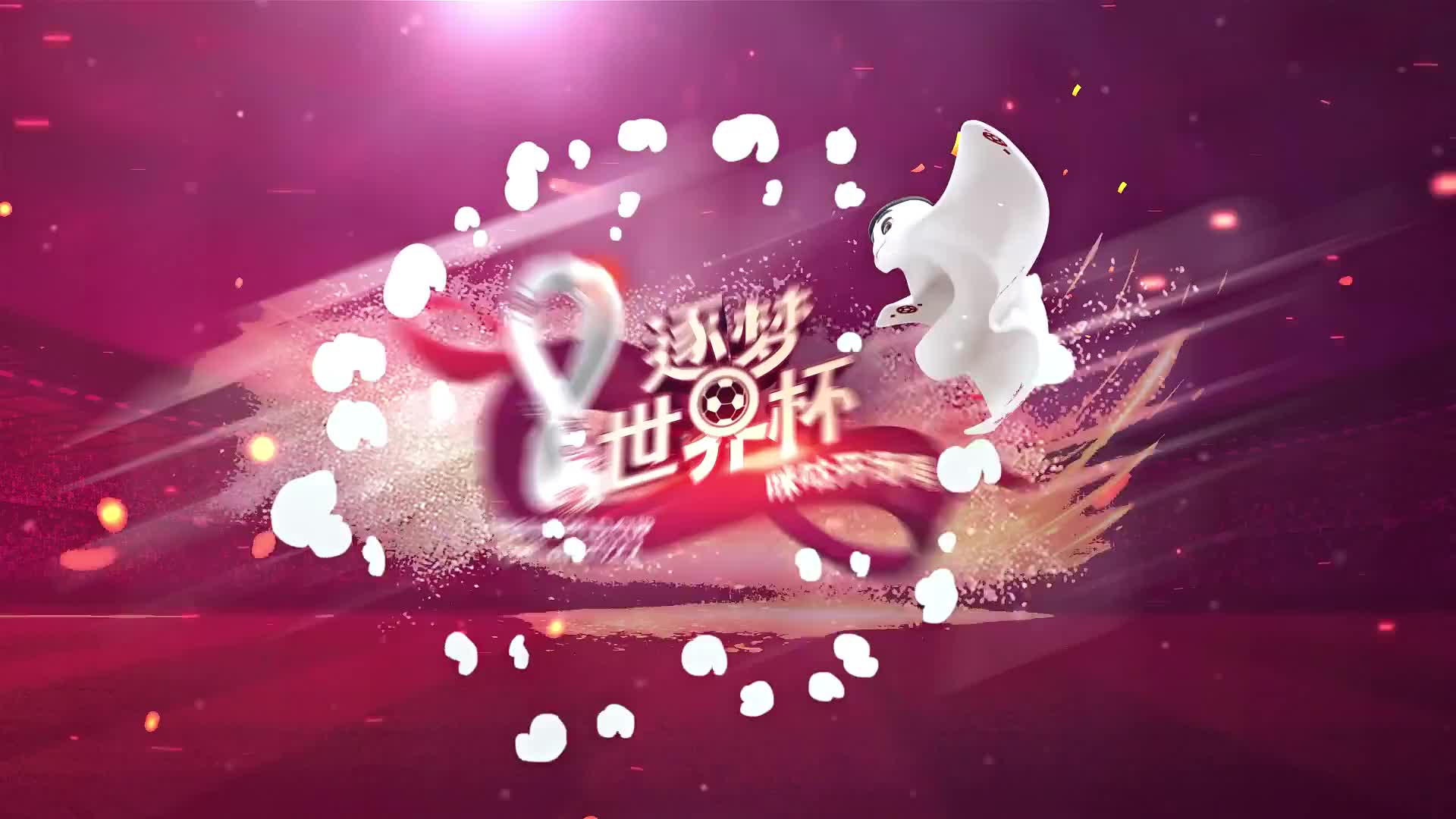 pg电子下载-广州富力战胜强敌，展现出色实力的简单介绍