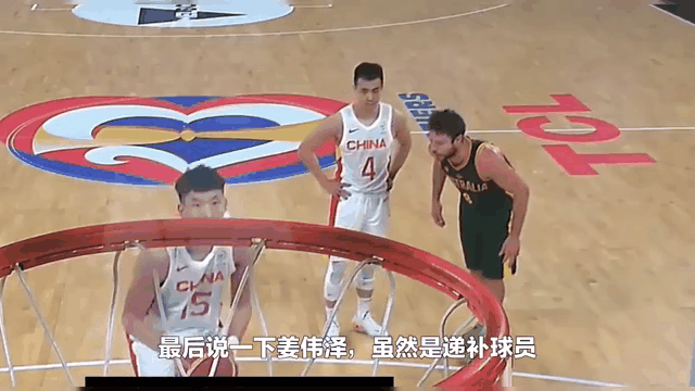 中国男篮实现惊艳逆转，成功晋级