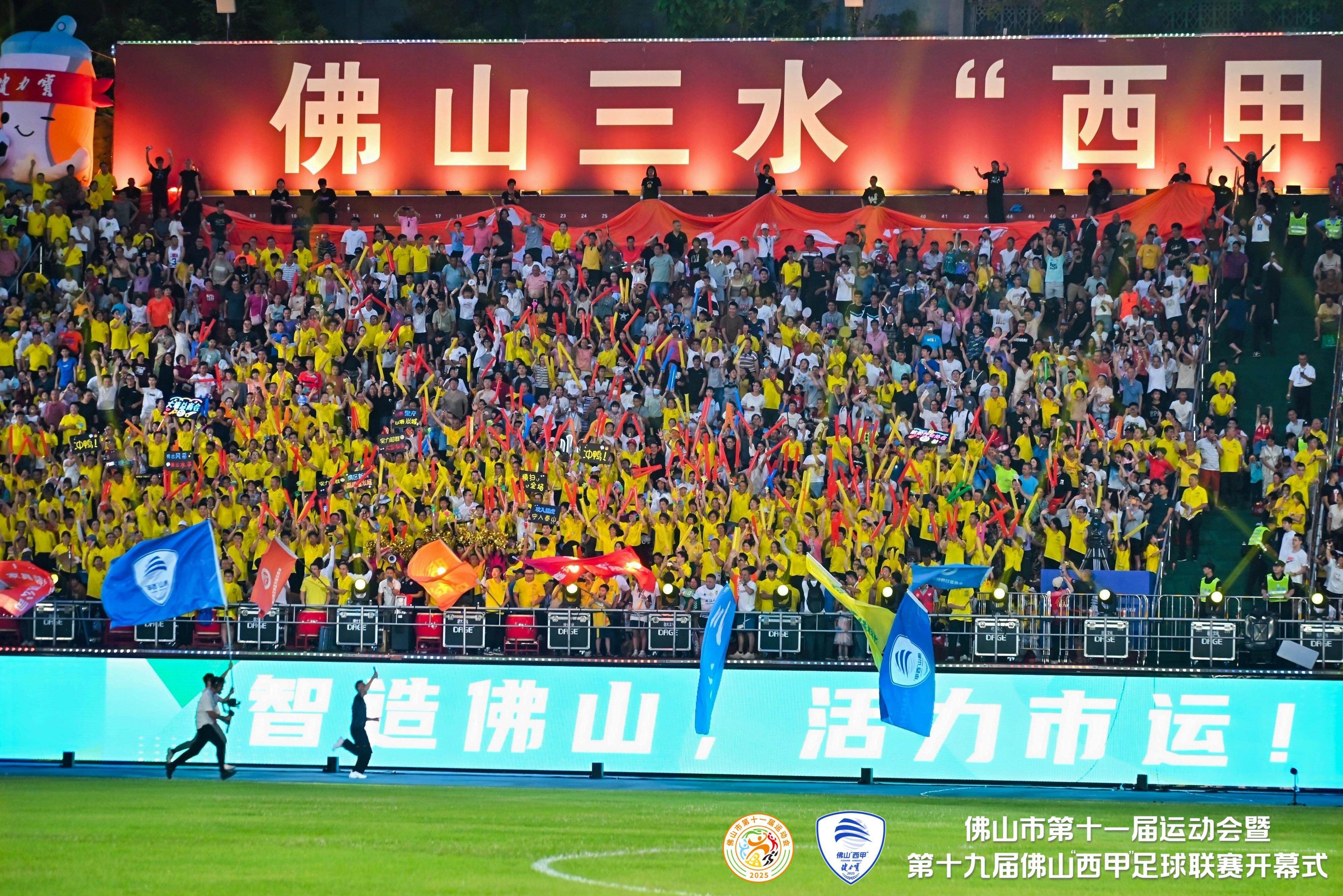 pg电子试玩网-包含国内足球赛事火热燃烧观众心的词条