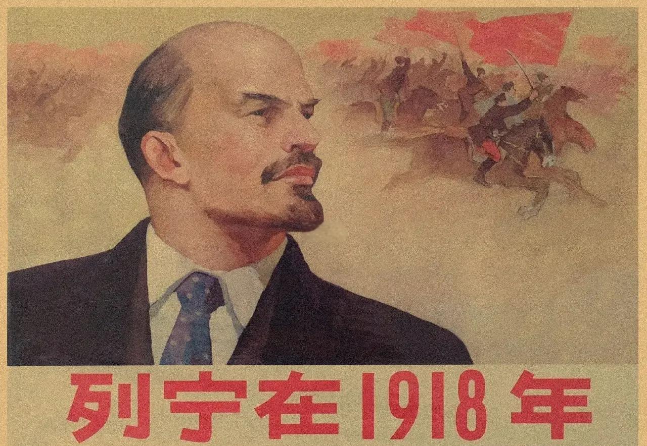 关于列宁体育健儿成就传奇，风光绝伦的信息
