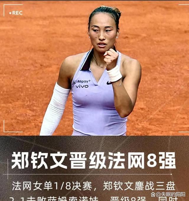 柏林赫塔力克斯在客场逆转击败对手的简单介绍