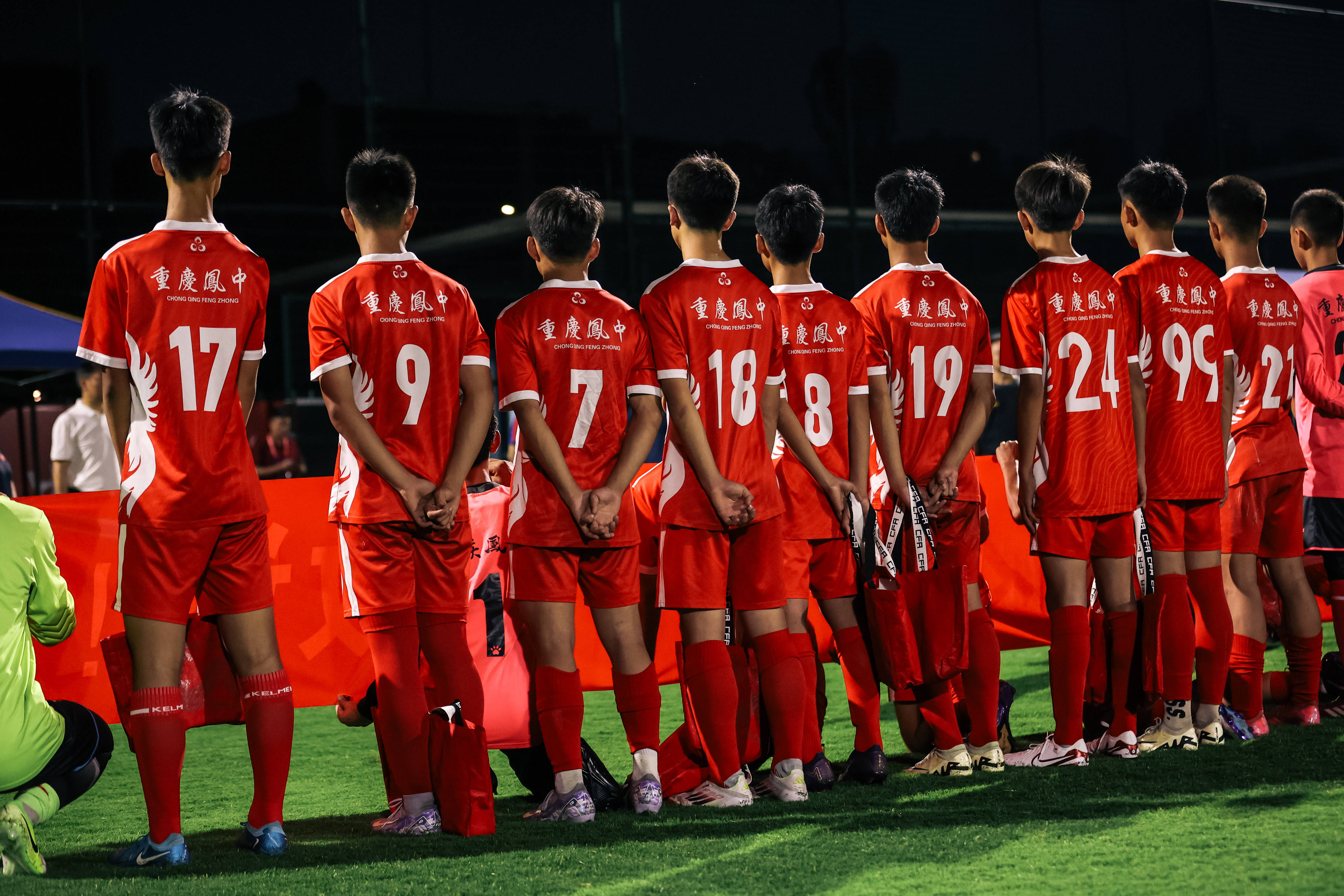 中国职业足球赛事带来无穷惊喜