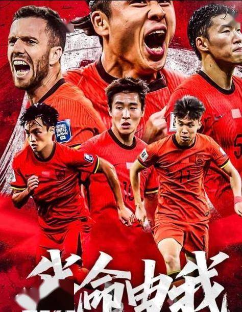 国内顶尖足球联赛火热进行中，球员们为荣耀而战的简单介绍