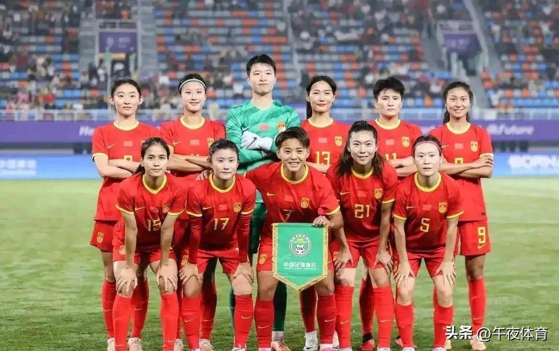 pg电子官网-包含备战比赛的中国女足正式启动备战工作的词条