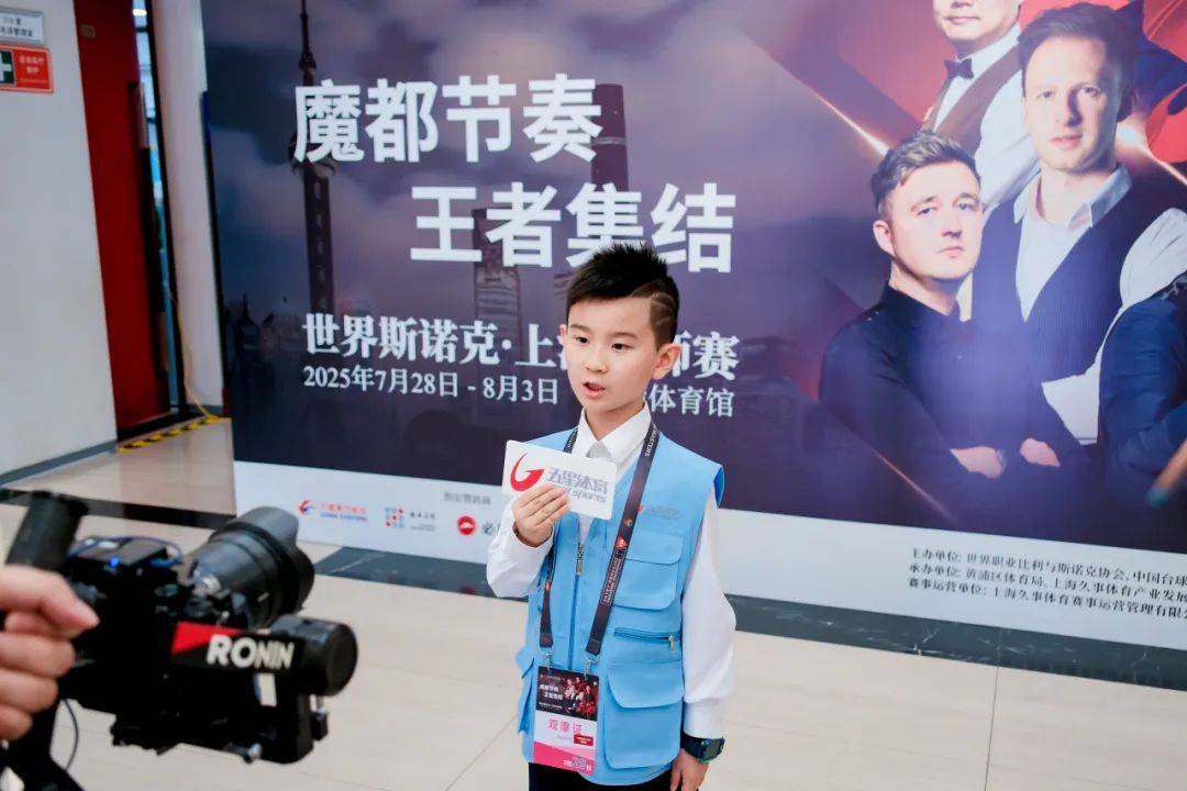 -SHR险胜DFM，Zeus成为全场焦点2025世界赛3:2（上海）