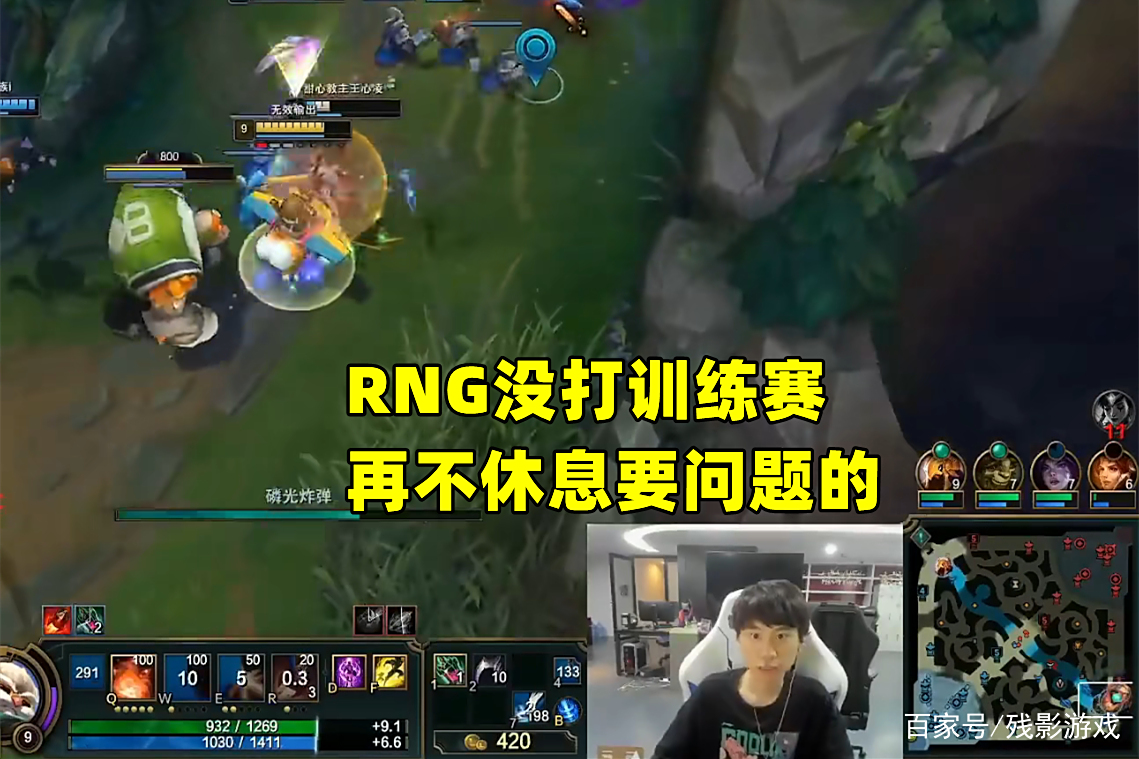 pg电子游戏-C9险胜BLG，Doinb完成史诗逆转入围赛2:0（成都）