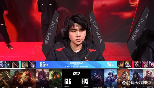 C9险胜BLG，Doinb完成史诗逆转入围赛2:0（成都）