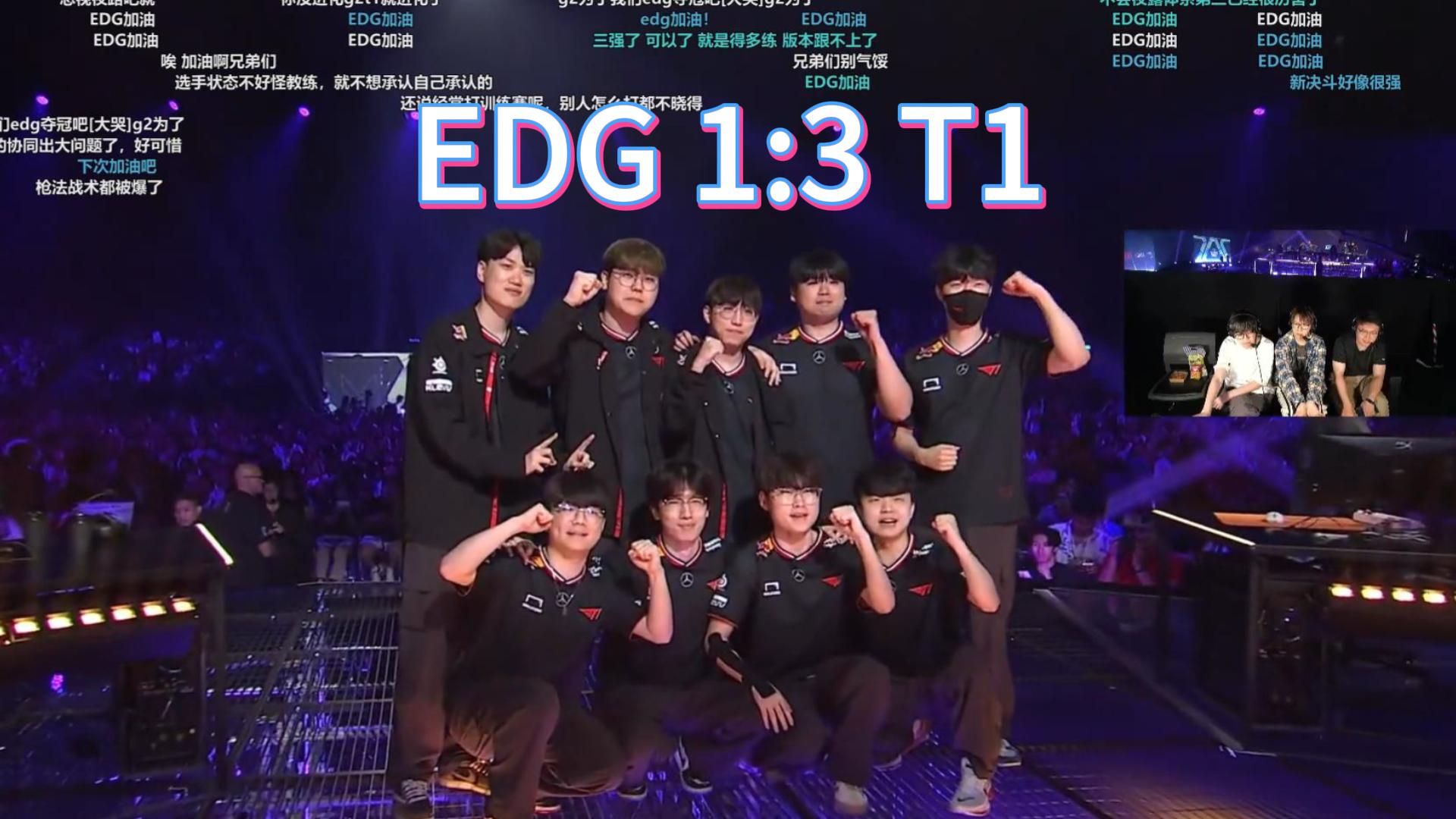 pg电子试玩-EDG轻取EG，Tarzan团战一打五八强赛3:2（巴黎）