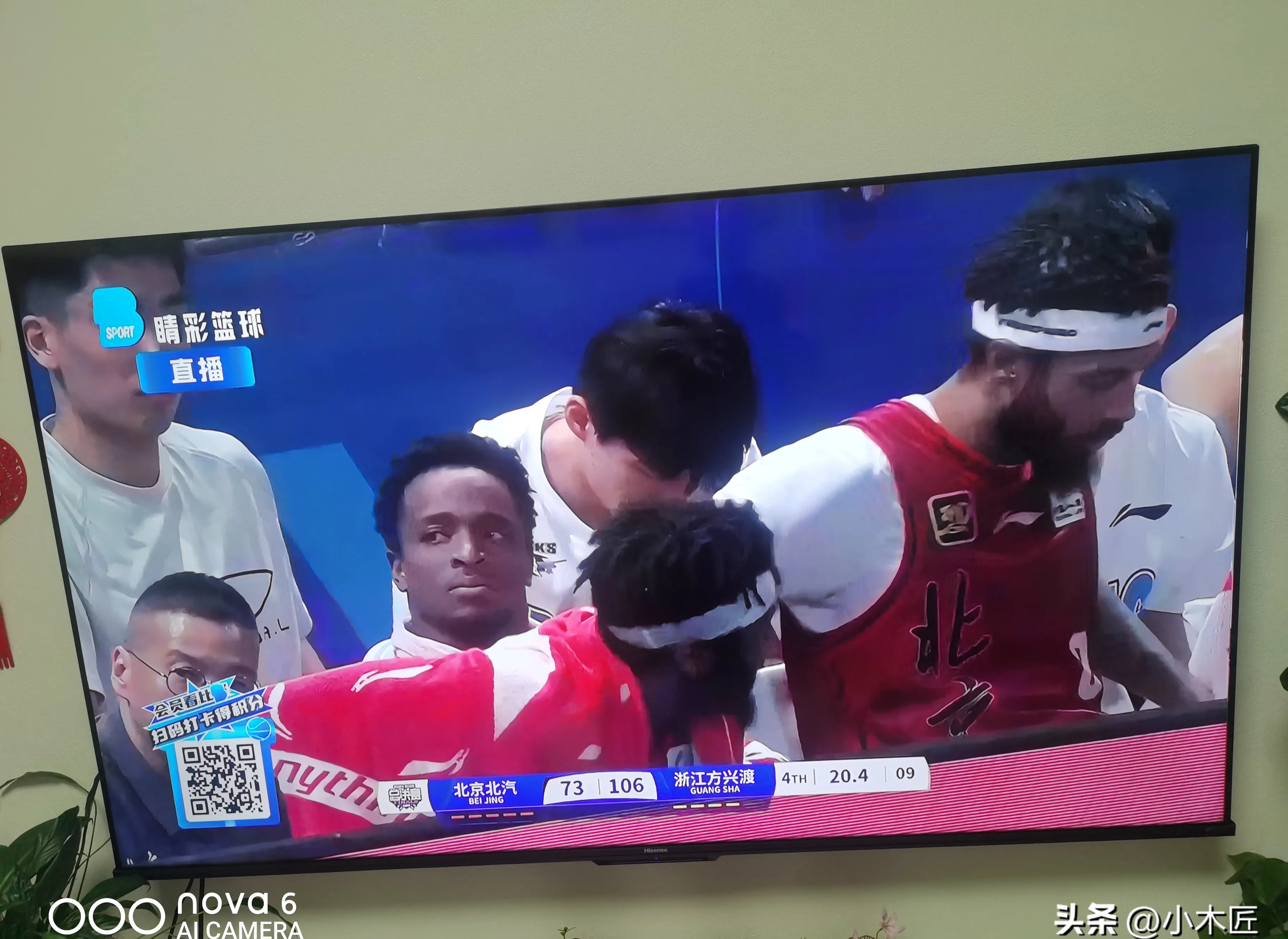 pg电子模拟器试玩在线-关于北京首钢队形势不妙，遭遇四连败的信息
