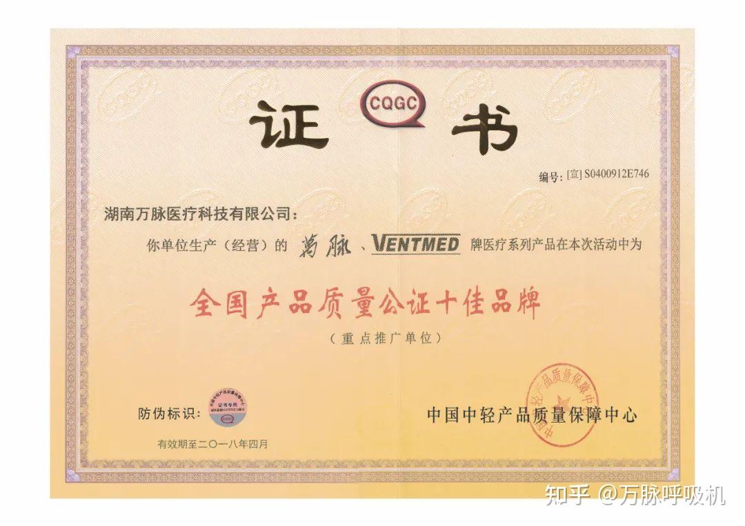 pg电子试玩-包含精神战打法获胜！荣膺比赛赞誉的词条