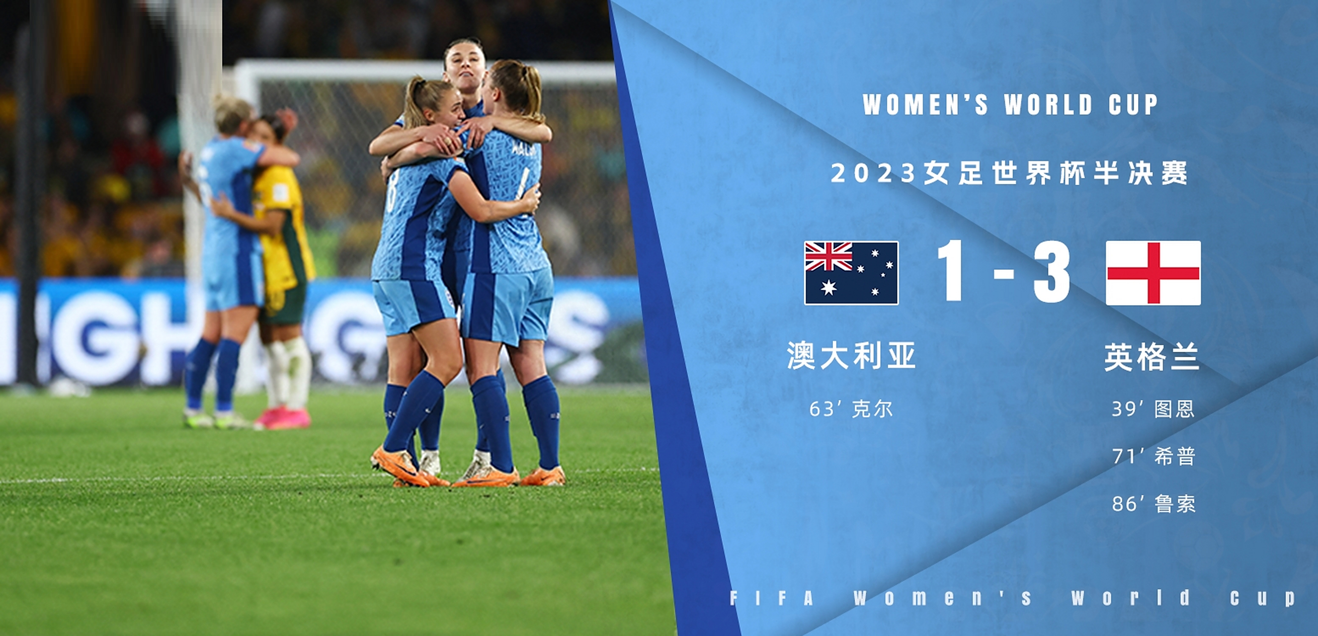 pg电子试玩网-包含世界杯决赛震撼开打，巅峰对决引爆全场的词条