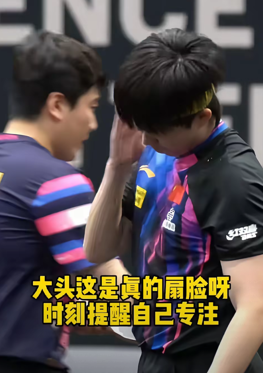 pg电子下载-包含比分分析选手赛后落泪，背后故事感人的词条