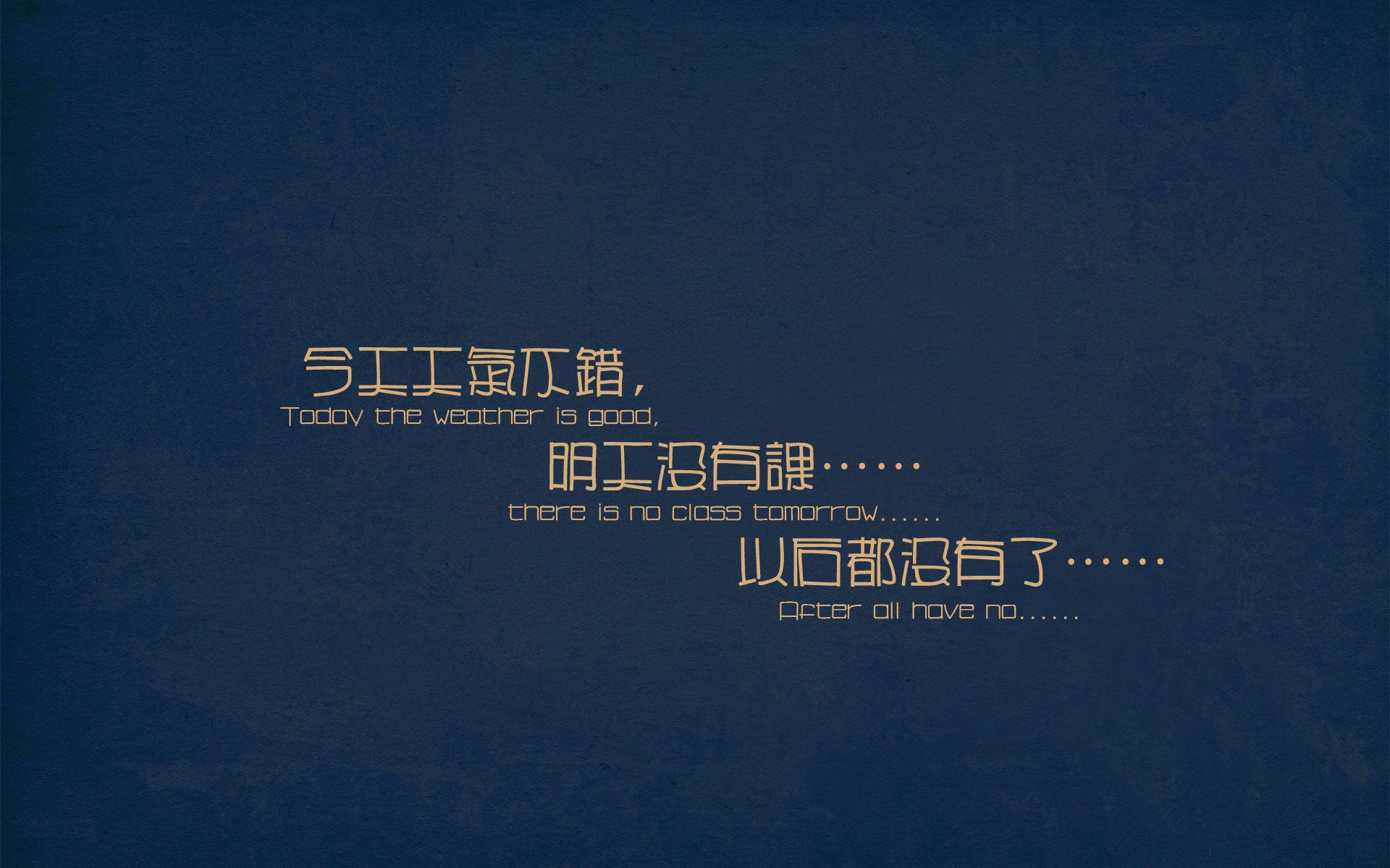 东方团队风暴与西方孤星闪耀，篮球世界的两极叙事