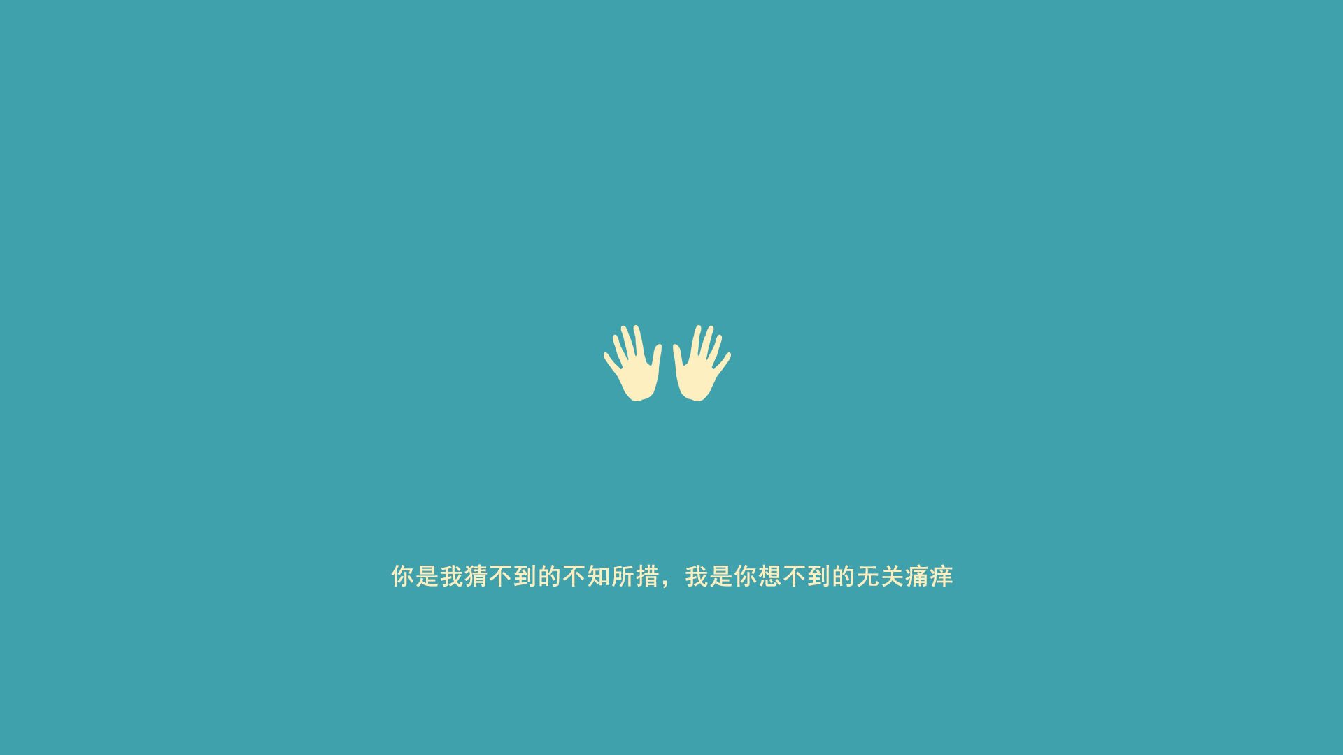 钢铁防线与孤胆英雄，猛龙锁死费城，小贾伦生死战封神