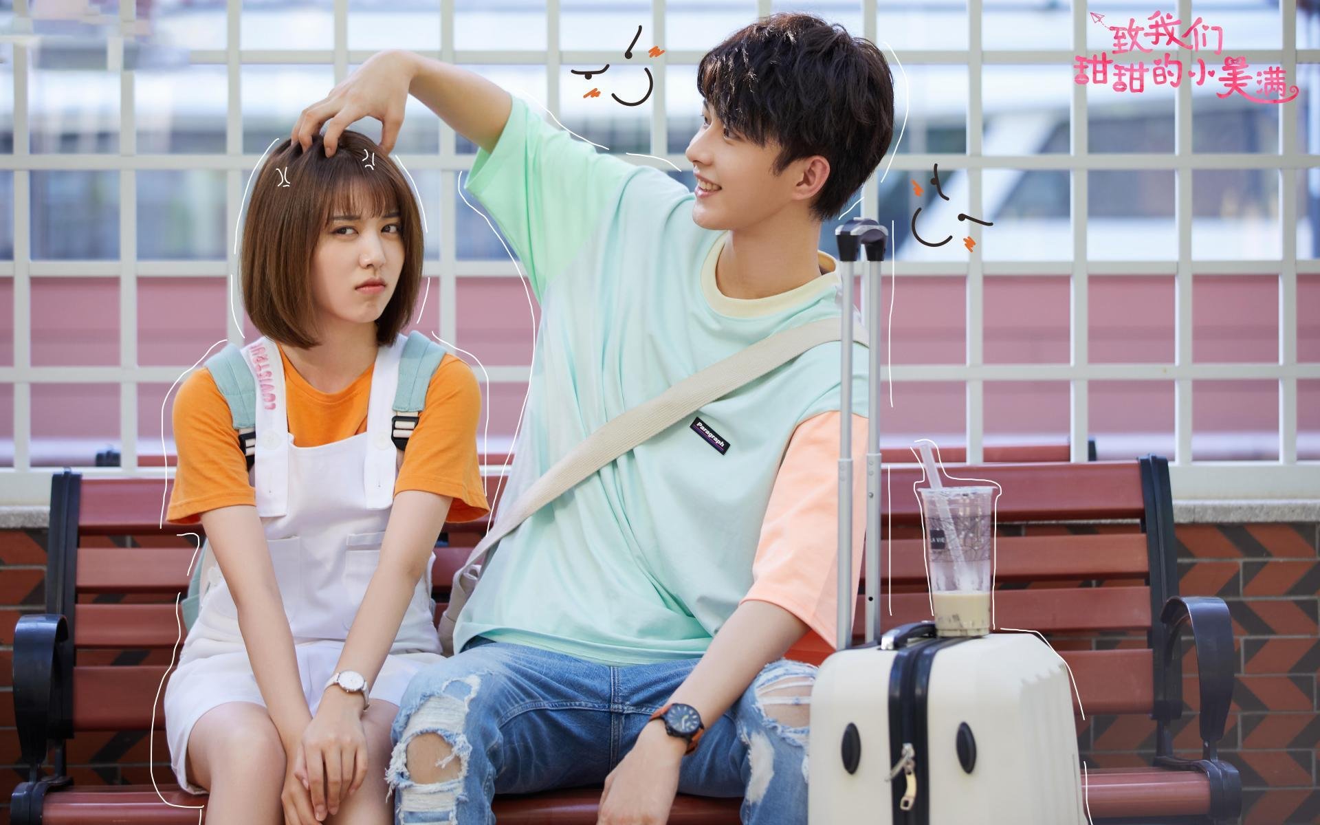 非裔西班牙的节奏大师，富安健洋如何让玻利维亚在假想敌面前窒息