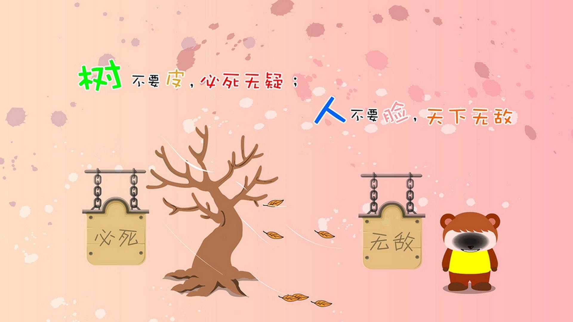 绿茵场上的节奏艺术，希腊的团队智慧与劳塔罗的个人掌控