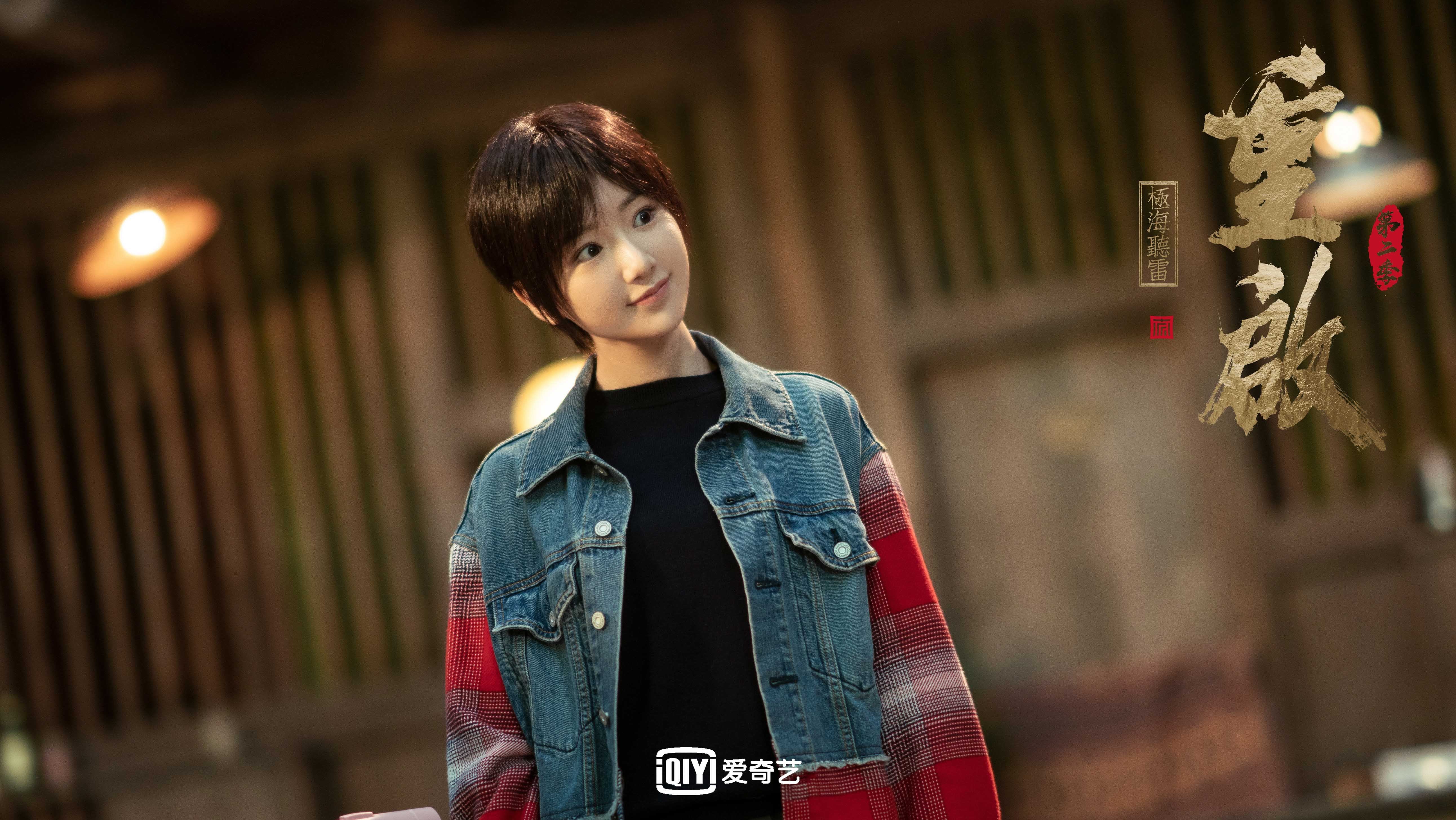 pg电子试玩-巴拉圭血拼尼斯，久保建英关键先生定乾坤