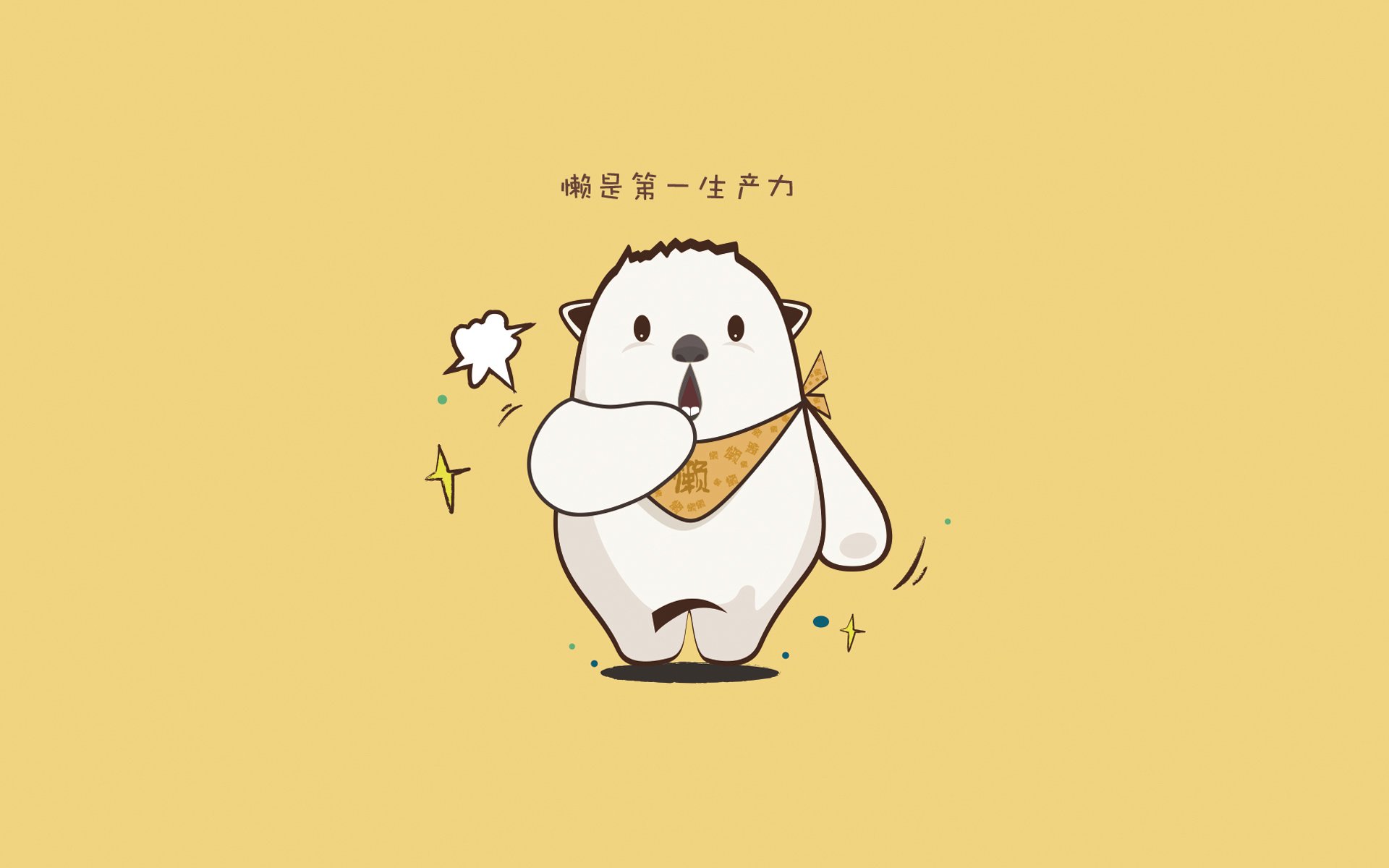 冰与火之歌，当掘金的烈焰吞噬爵士的冰川，马克西在抢七的寂静中燃尽所有