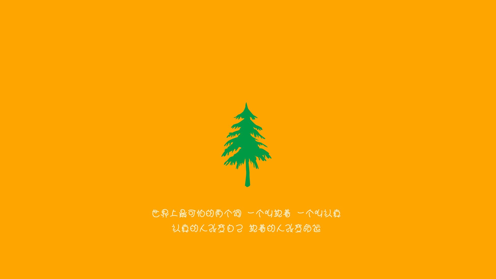 当梅西化身罗马战神，哥斯达黎加的战术铁壁如何诠释古典足球智慧