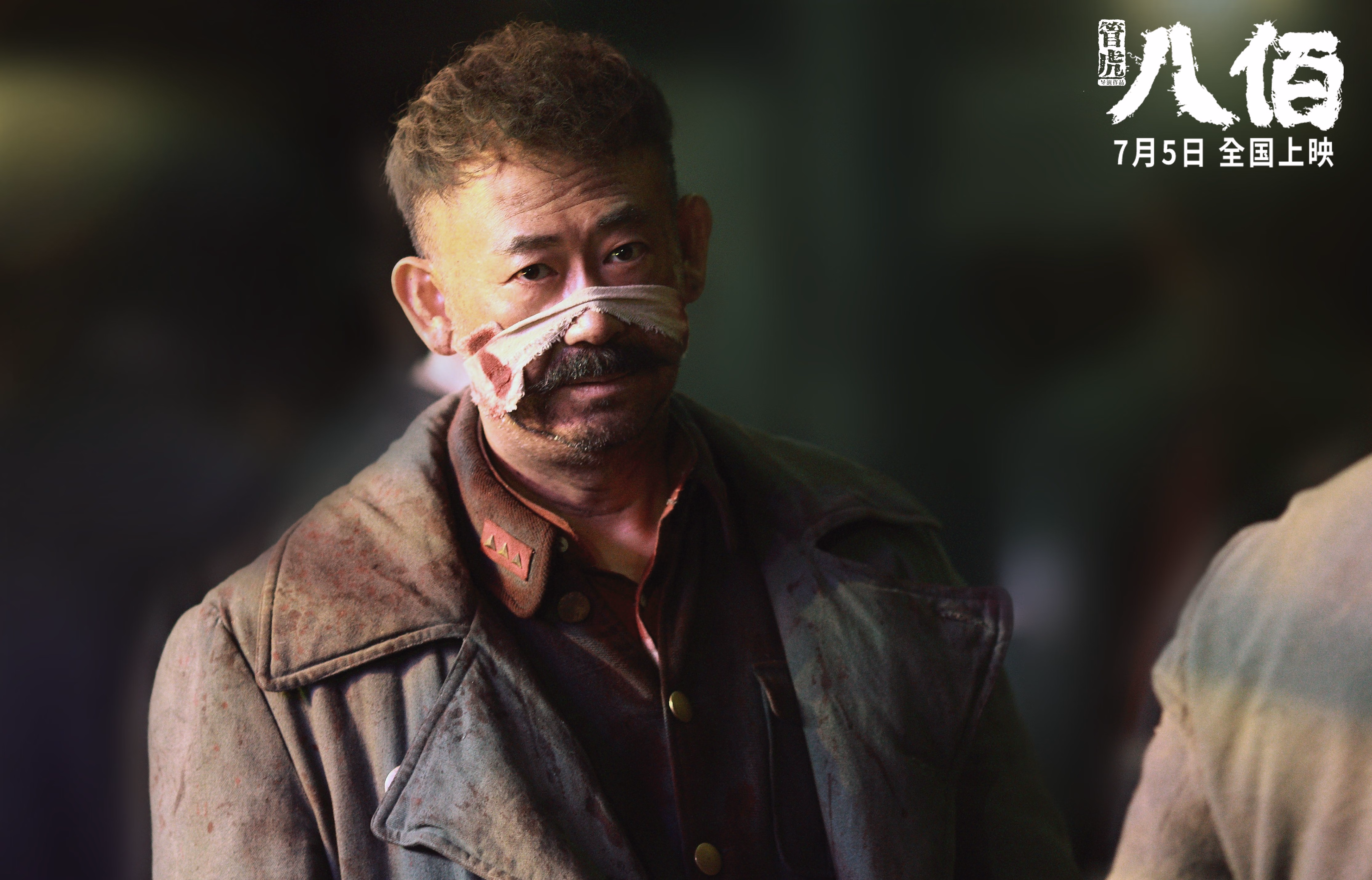 pg电子试玩-魔术节奏掌控火箭，字母哥关键先生定乾坤