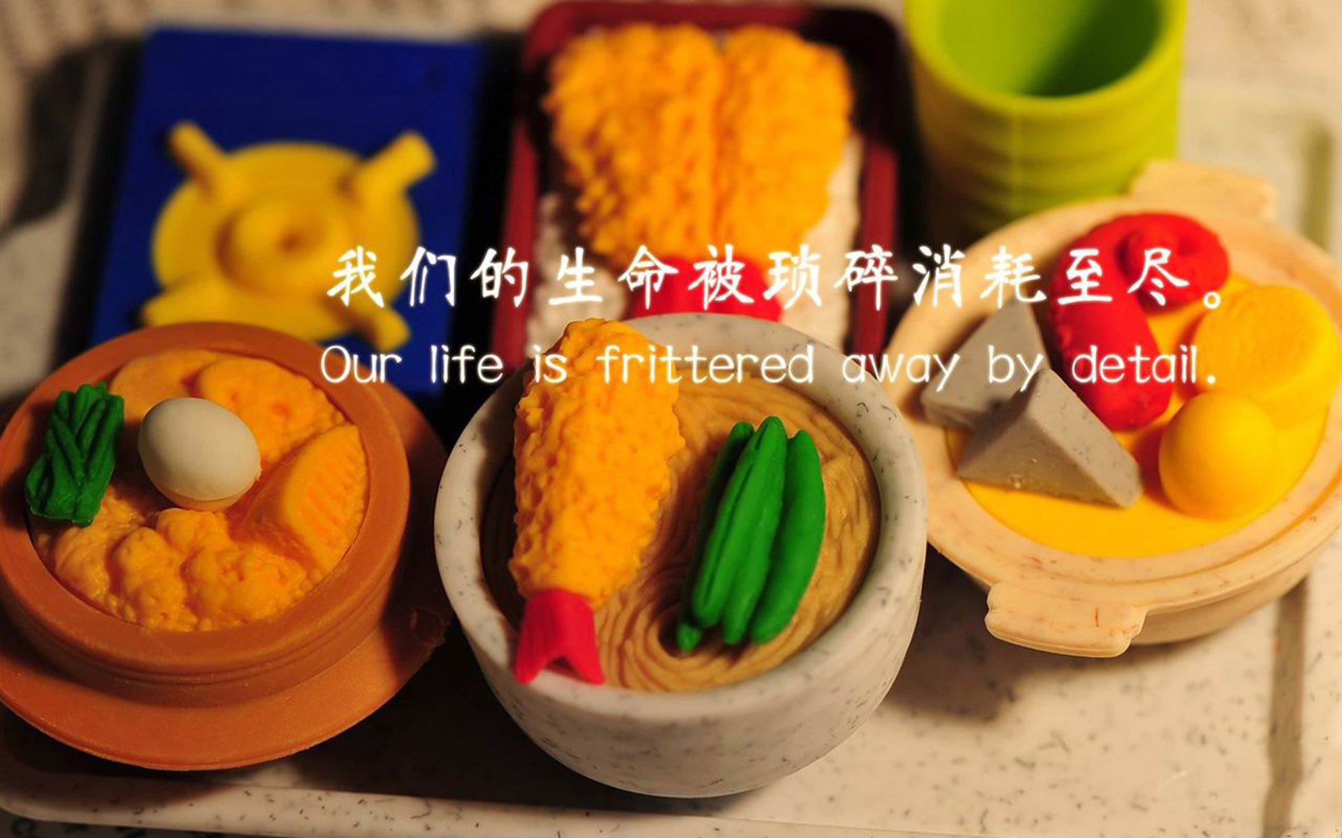 亚特兰大之战,德国末节带走加拿大,哈弗茨成为关键先生