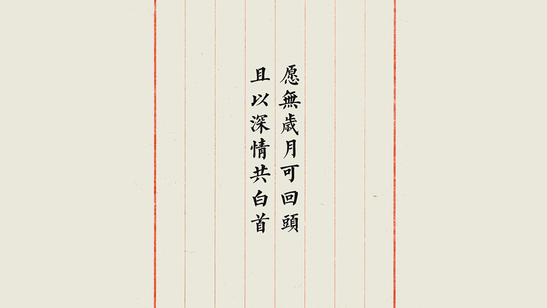 pg电子-斗牛士狂飙突进，凯恩独木难支，2026世界杯H组西班牙横扫波兰