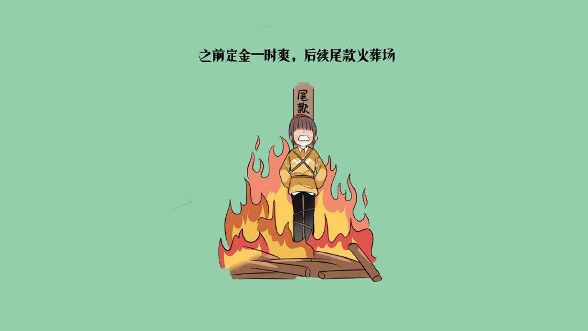 pg电子试玩网站-绝地反击，坎塞洛致命一击，乌拉圭险胜波兰