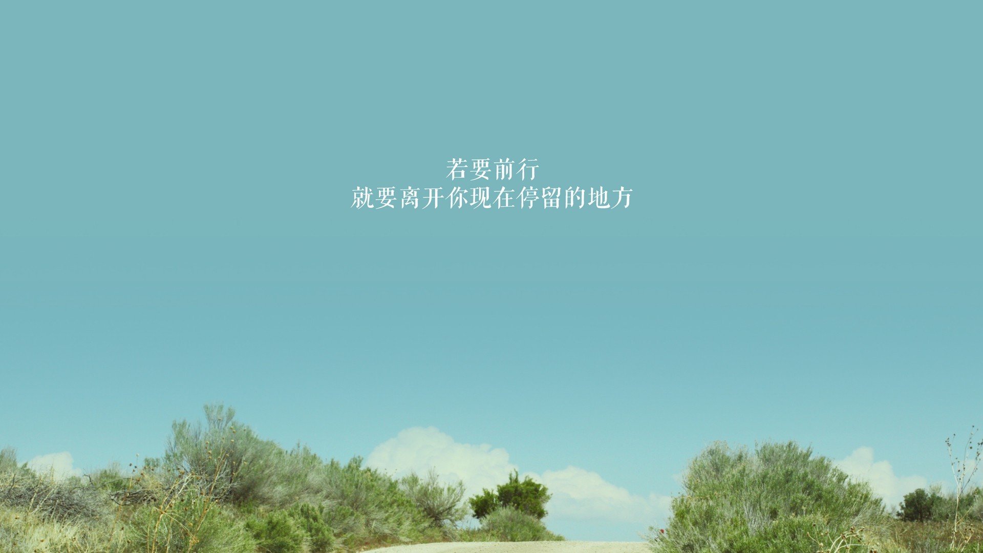 沙漠绿洲的奇迹，乌兹别克斯坦绝杀伊拉克，姆巴佩星光闪耀2026世界杯A组焦点战