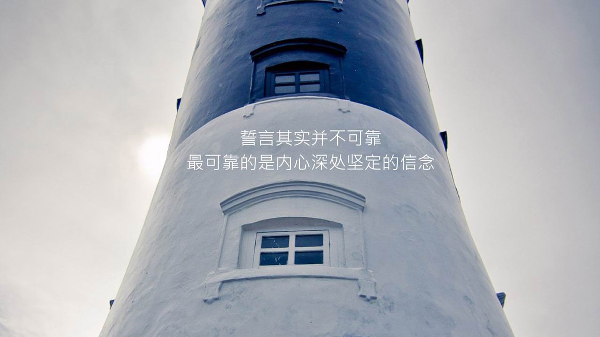 雪夜奇袭,瑞士妙手换将,佩德里绝杀挪威