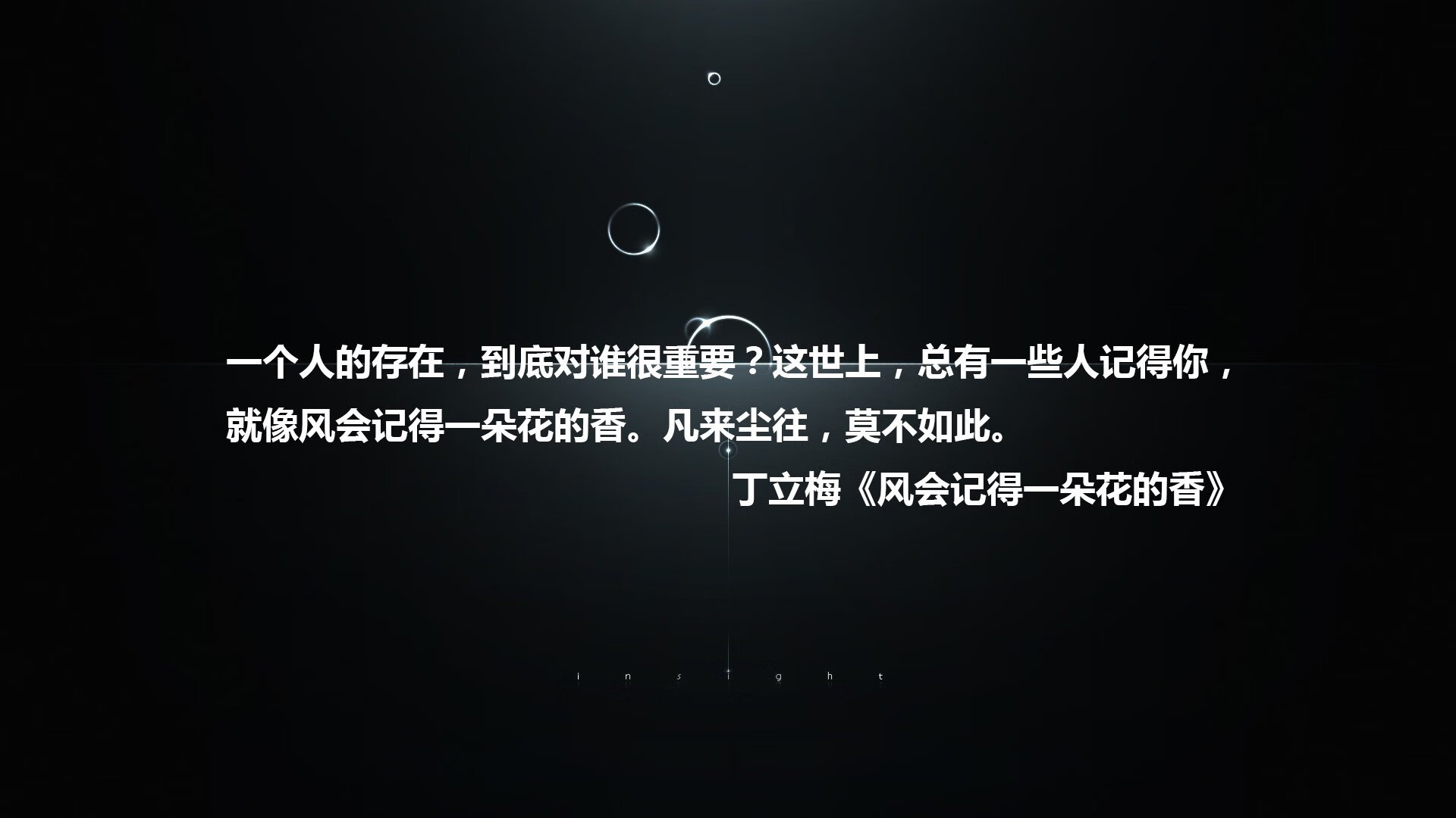 奇迹之夜,秘鲁逆转加拿大,德布劳内闪耀2026世界杯B组赛场